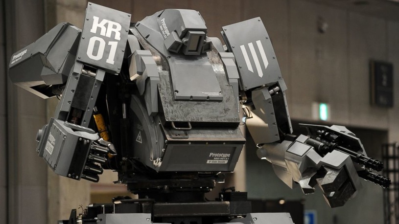 Tak mogłaby wyglądać ochrona amerykańskich baz kosmicznych - japoński robot bojowy KURATAS.